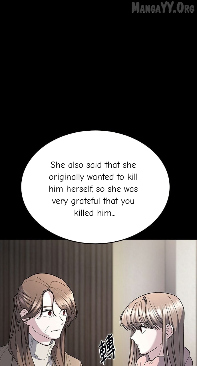 How to break up well Chapter 79 - page 45